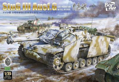 Border Model 1/35 StuG III Ausf.G Late w/Interior BT020